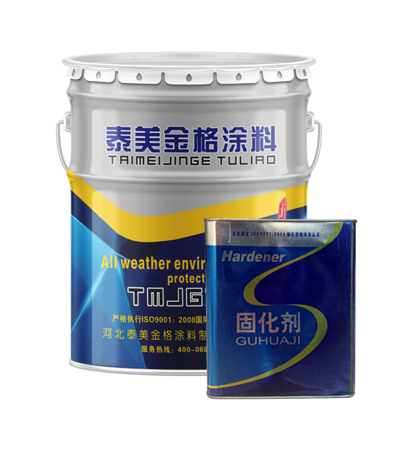 環氧富鋅底漆在橋梁工程中的作用是什么？